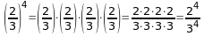 Potencia de un cociente