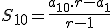 imag1_suma_geometrica imag1_suma_geometrica.gif